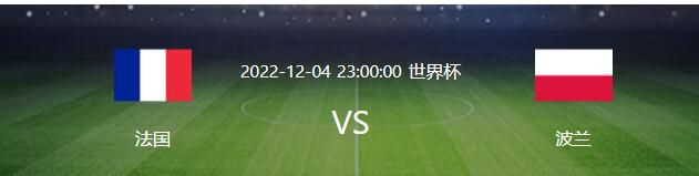 阿斯报表示，何塞卢在过去四个月内的进球数（8球）已经超过了马里亚诺过去五年的进球数（7球）。